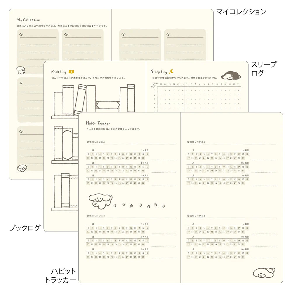 Midori 2027 Weekly Diary Book | Yellow Dog