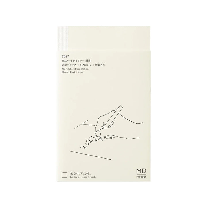 Midori 2025 MD Slim Notebook Diary Planner