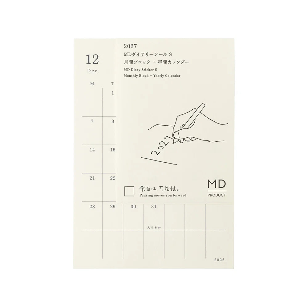 Midori 2027 MD Monthly Diary Sticker