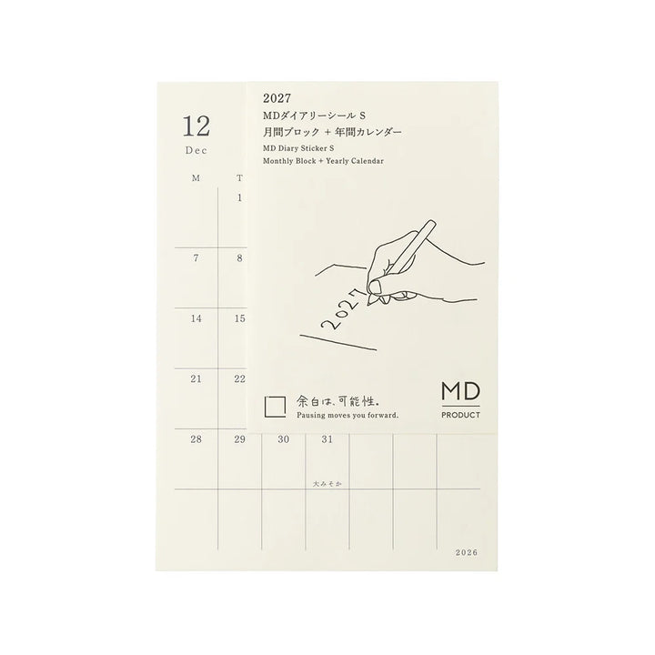 Midori 2027 MD Monthly Diary Sticker