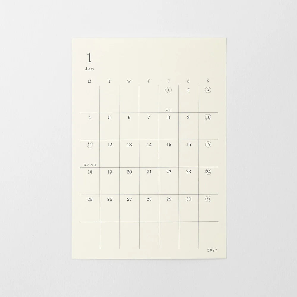 Midori 2027 MD Monthly Diary Sticker