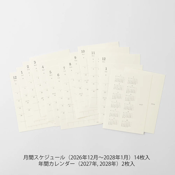 Midori 2027 MD Monthly Diary Sticker