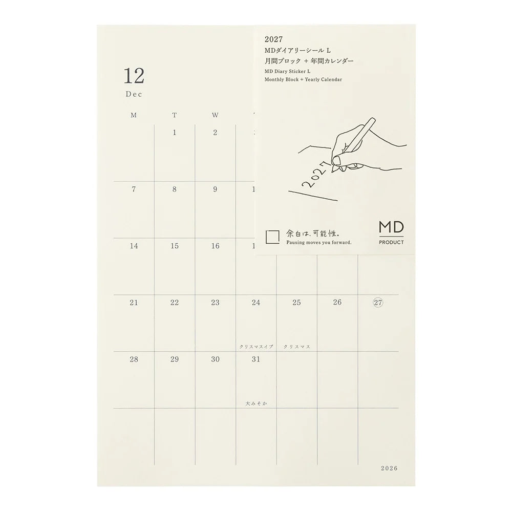 Midori 2027 MD Monthly Diary Sticker
