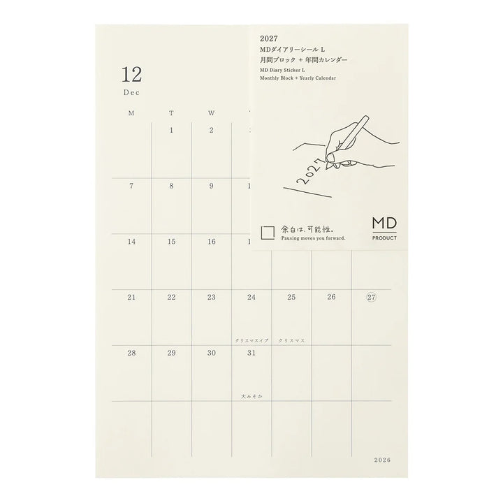 Midori 2027 MD Monthly Diary Sticker