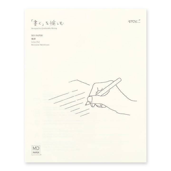 MD Letter Pad | Lined Paper