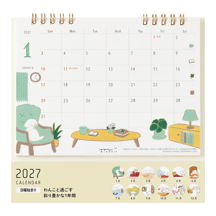 Midori 2027 Ring Desktop Calendar | Dog