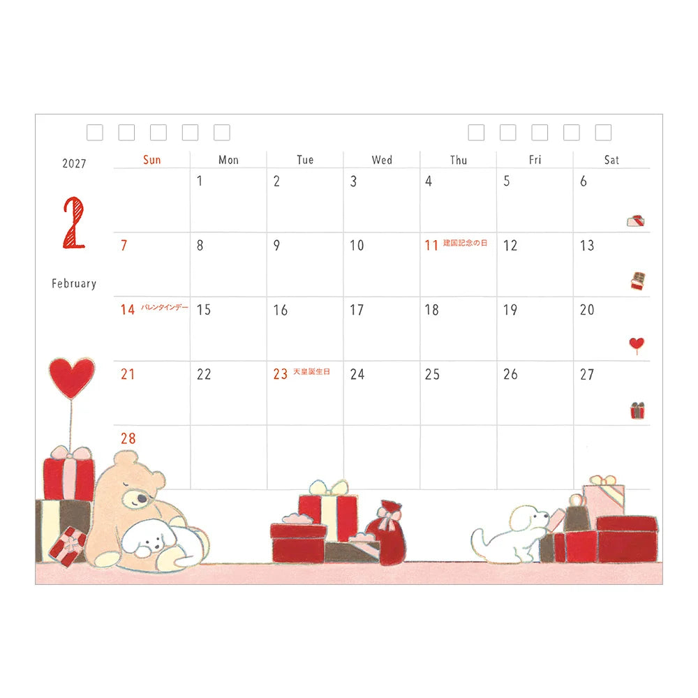 Midori 2027 Ring Desktop Calendar | Dog