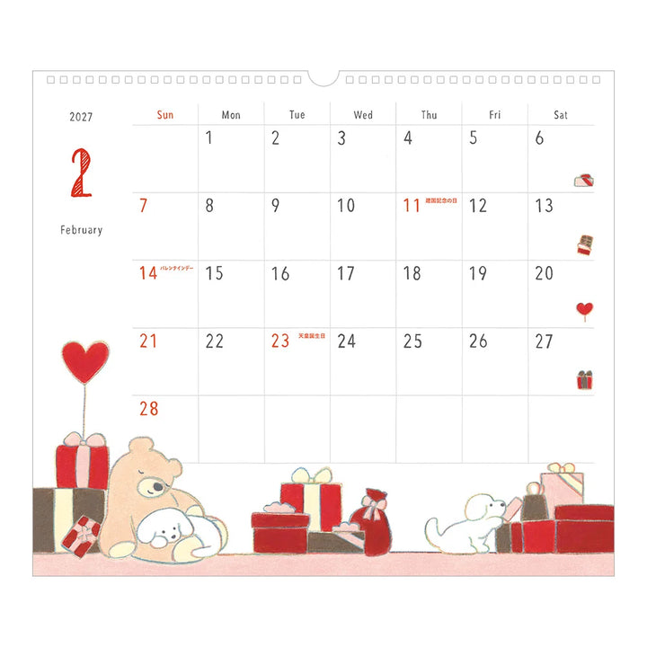 Midori 2027 Wall Calendar | Dog