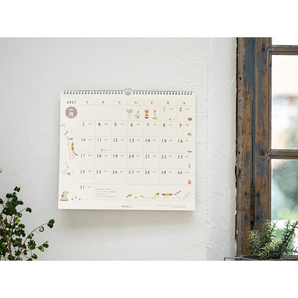 Midori 2027 Wall Calendar | Cat