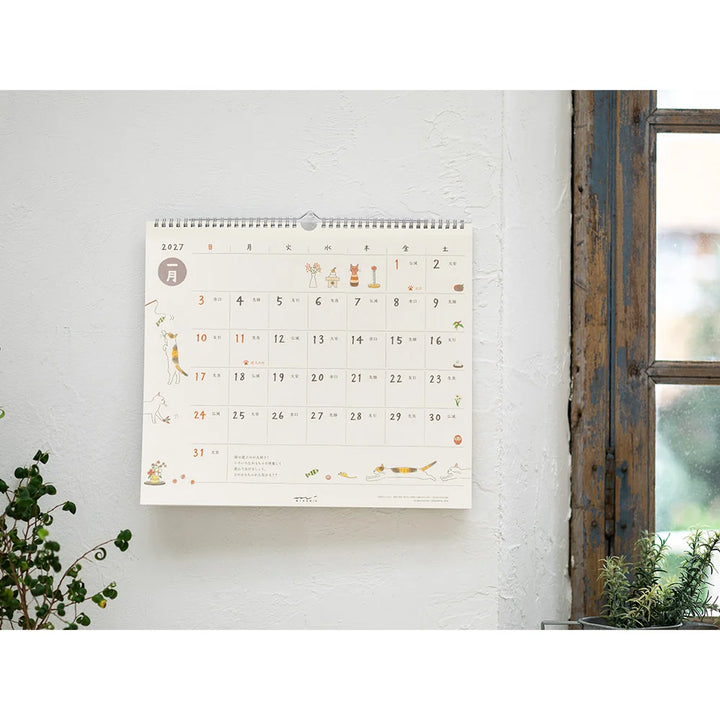 Midori 2027 Wall Calendar | Cat