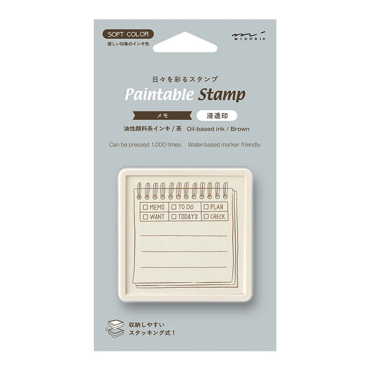 Midori Memo List Paintable Stamp | Brown Ink