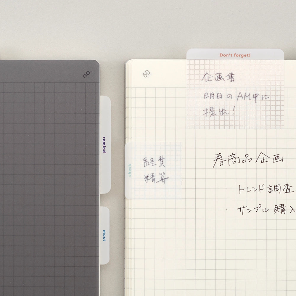 Isshoni. Things To Do Translucent Sticky Notes | Must Check Remind