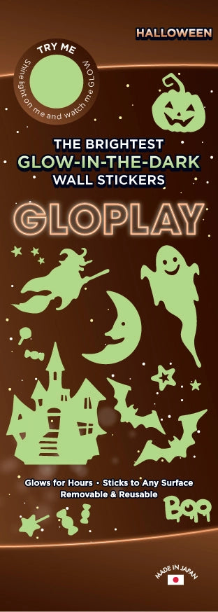 Halloween Essentials Glow in the Dark Stickers