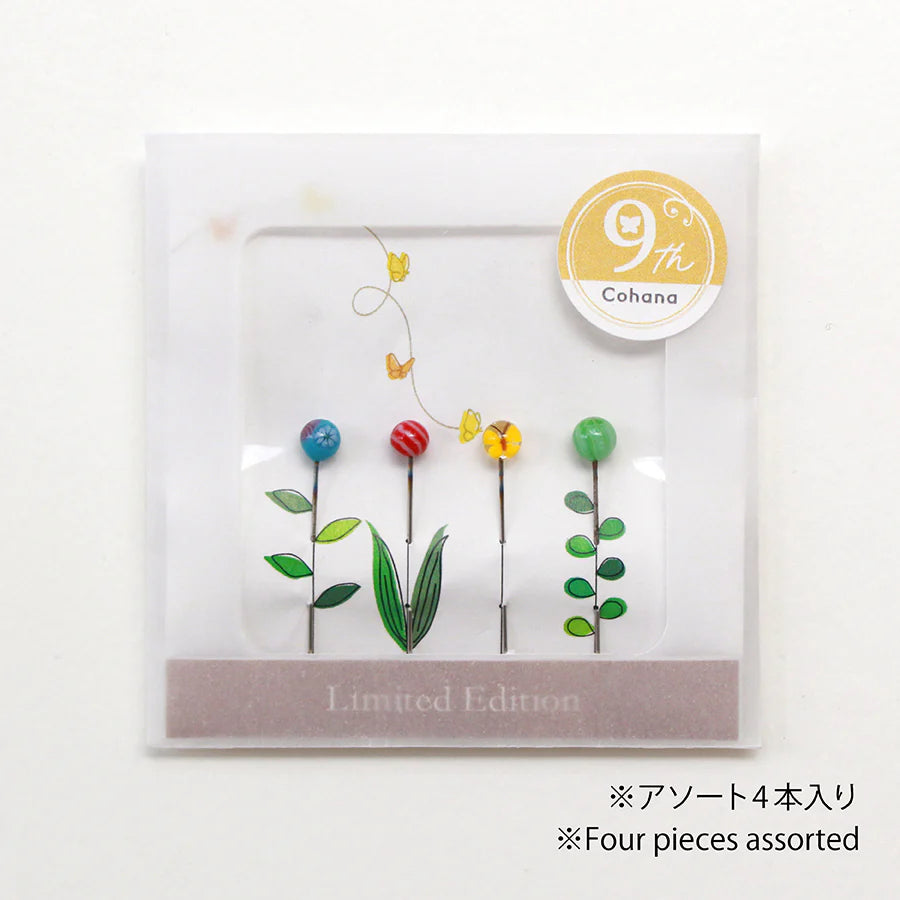 Tombo-dama Butterfly Sewing Pins | 9th Anniversary Limited Edition