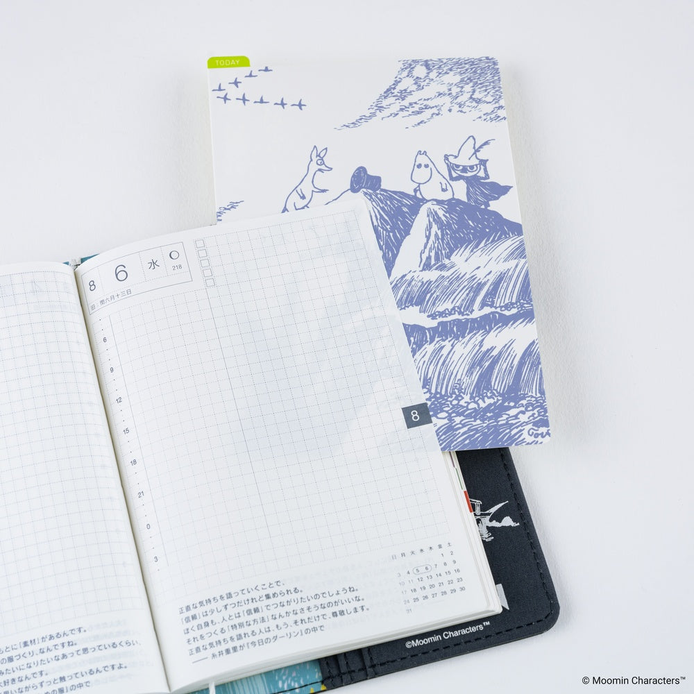 Hobonichi Pencil Board | Moomin
