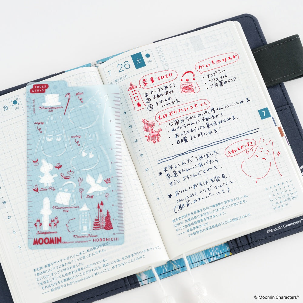 Moomin: Hobonichi Stencil