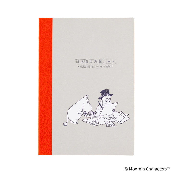 Moomin: Hobonichi Graph Notebook