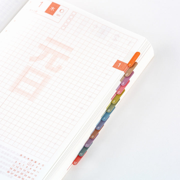 TSUKI no IRO: Index Stickers