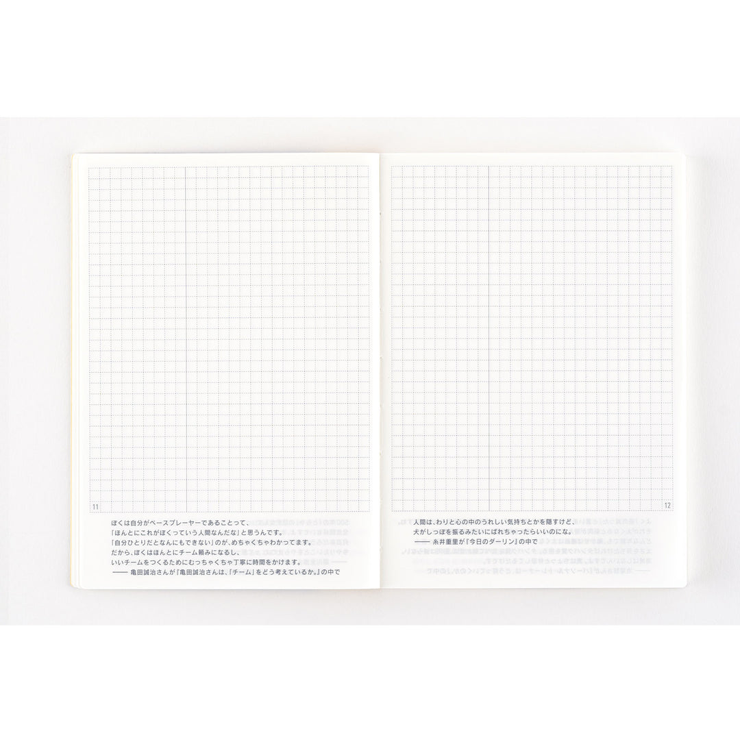 Hobonichi Techo 2026 A6 Original Avec Planner | Half-Year July Start | Japanese