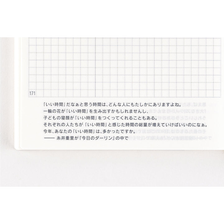 Hobonichi Techo 2026 A6 Original Avec Planner | Half-Year July Start | Japanese