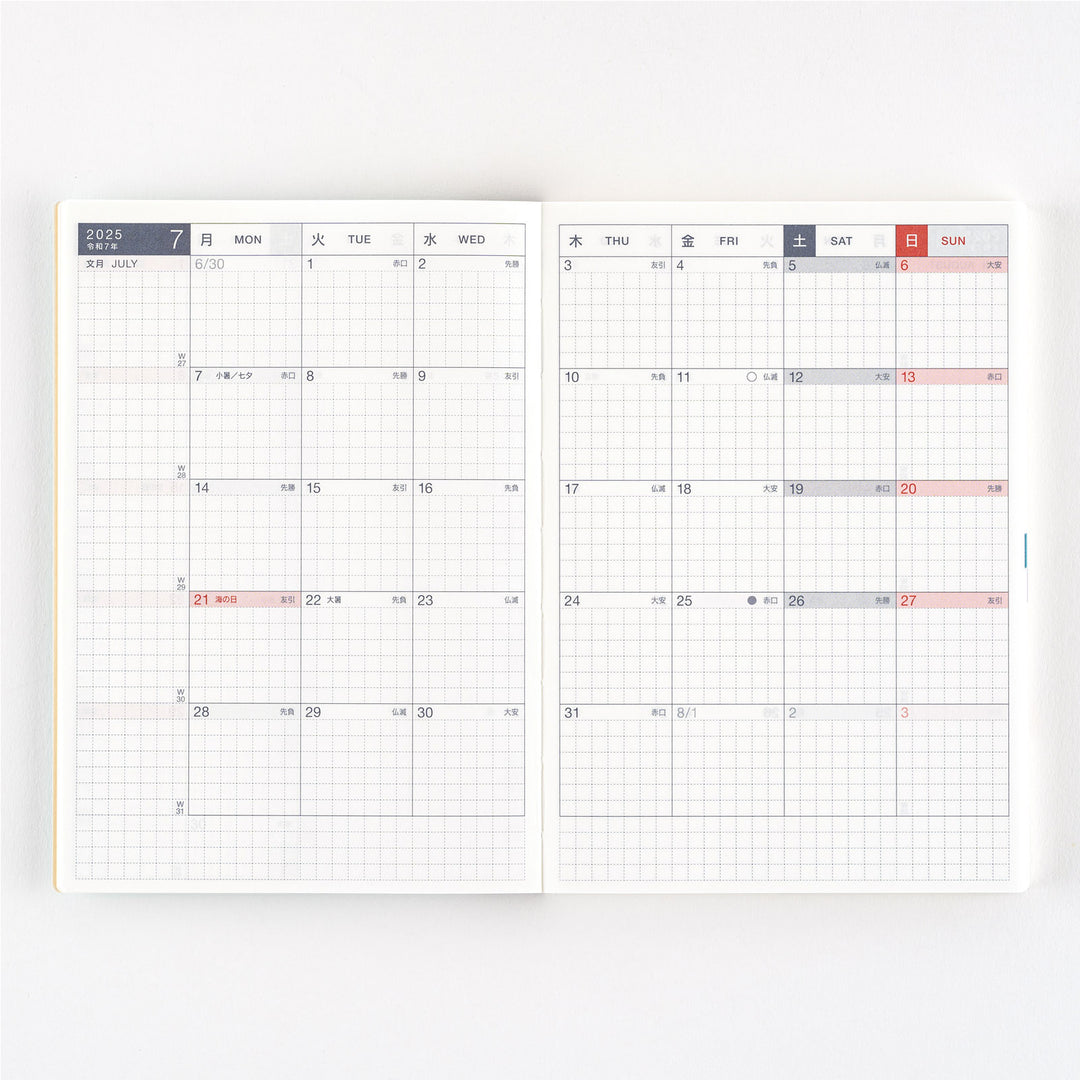 Hobonichi Techo 2026 A6 Original Avec Planner | Half-Year July Start | Japanese