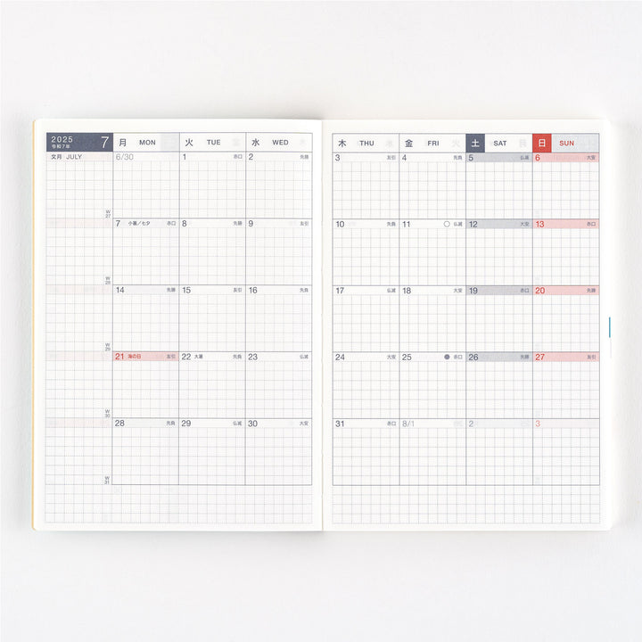 Hobonichi Techo 2026 A6 Original Avec Planner | Half-Year July Start | Japanese