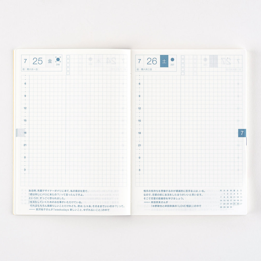 Hobonichi Techo 2026 A6 Original Avec Planner | Half-Year July Start | Japanese