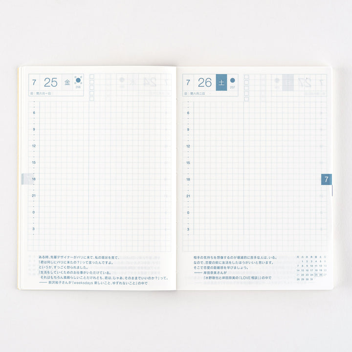 Hobonichi Techo 2026 A6 Original Avec Planner | Half-Year July Start | Japanese