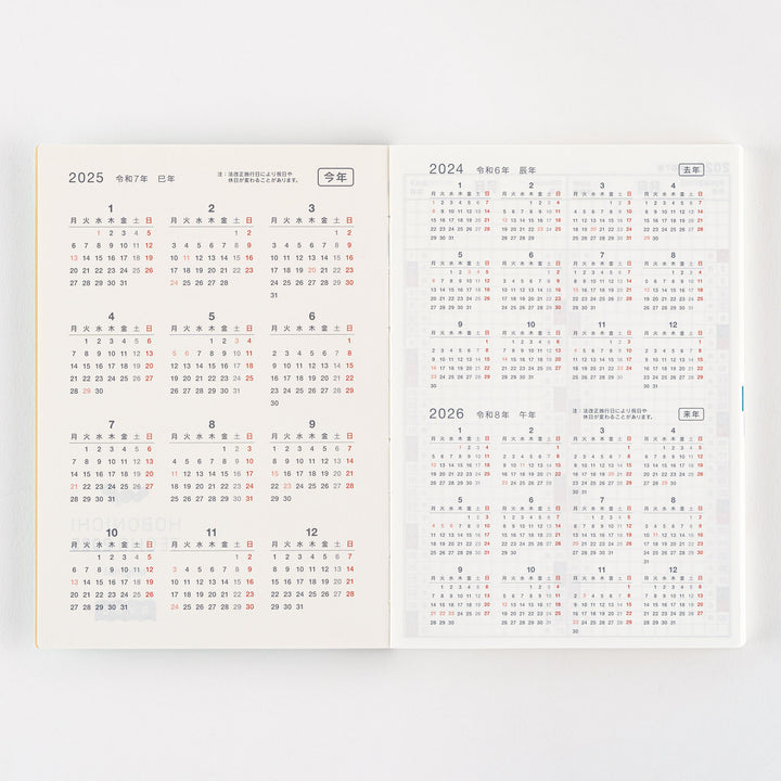 Hobonichi Techo 2026 A6 Original Avec Planner | Half-Year July Start | Japanese