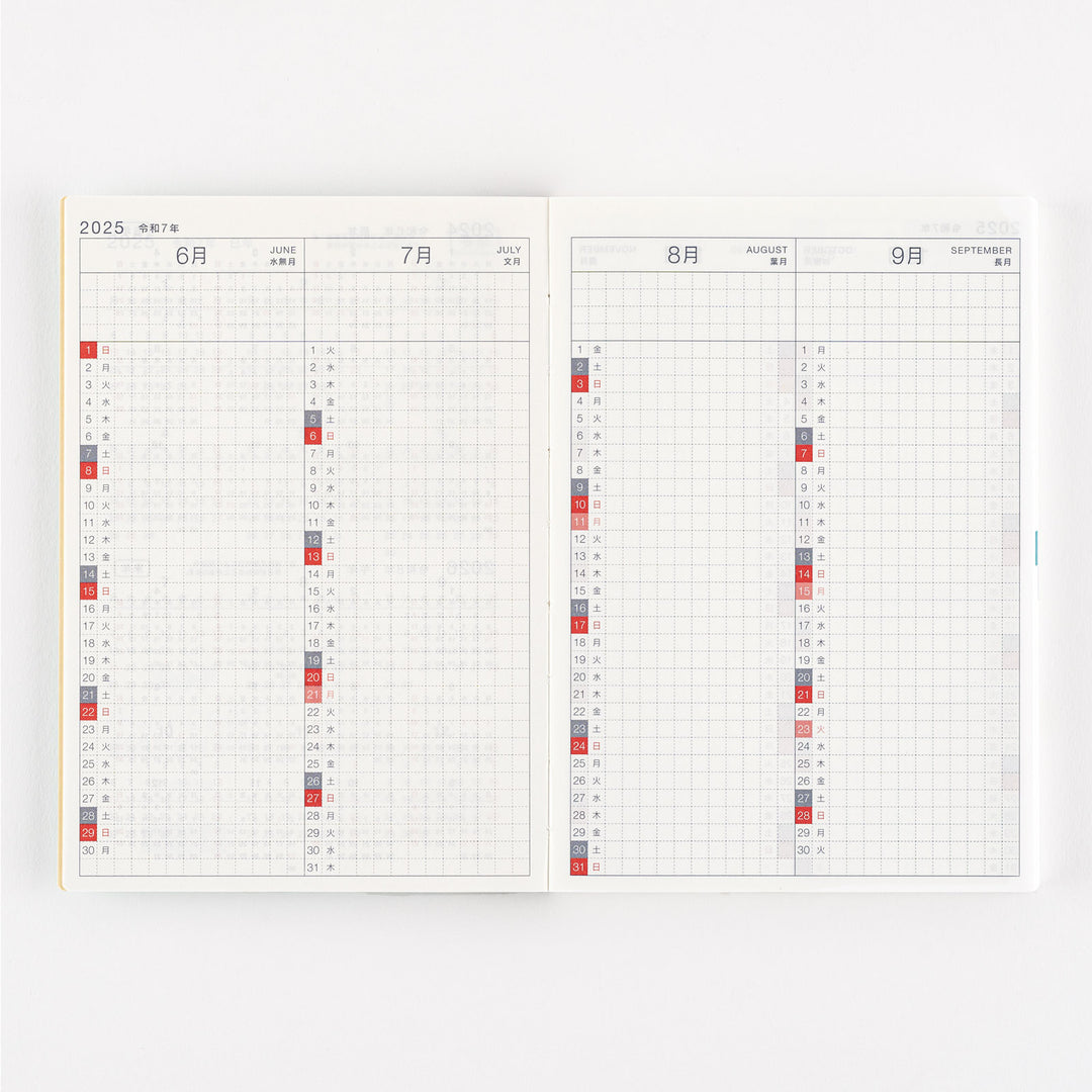 Hobonichi Techo 2026 A6 Original Avec Planner | Half-Year July Start | Japanese