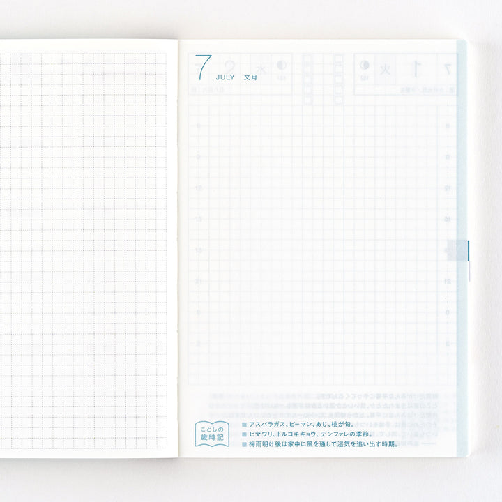 Hobonichi Techo 2026 A6 Original Avec Planner | Half-Year July Start | Japanese