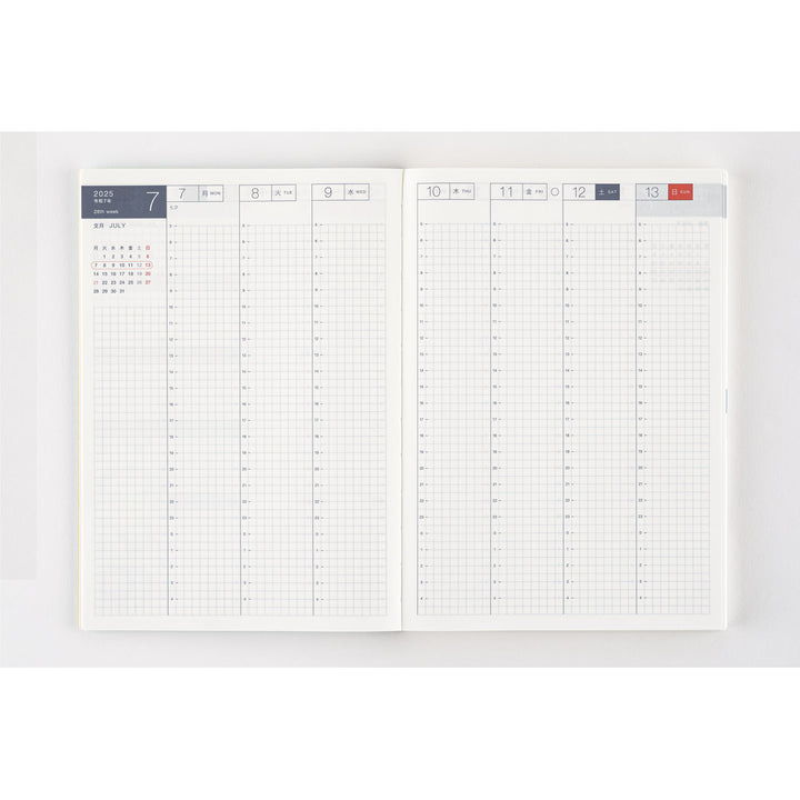 Hobonichi Techo 2026 A5 Cousin Avec Planner | Half Year July Start | Japanese