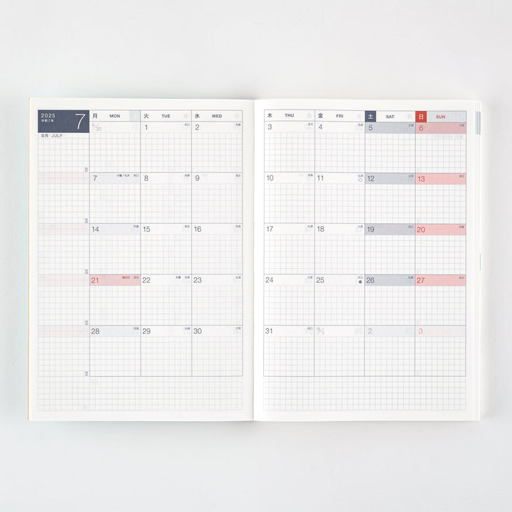 Hobonichi Techo 2026 A5 Cousin Avec Planner | Half Year July Start | Japanese