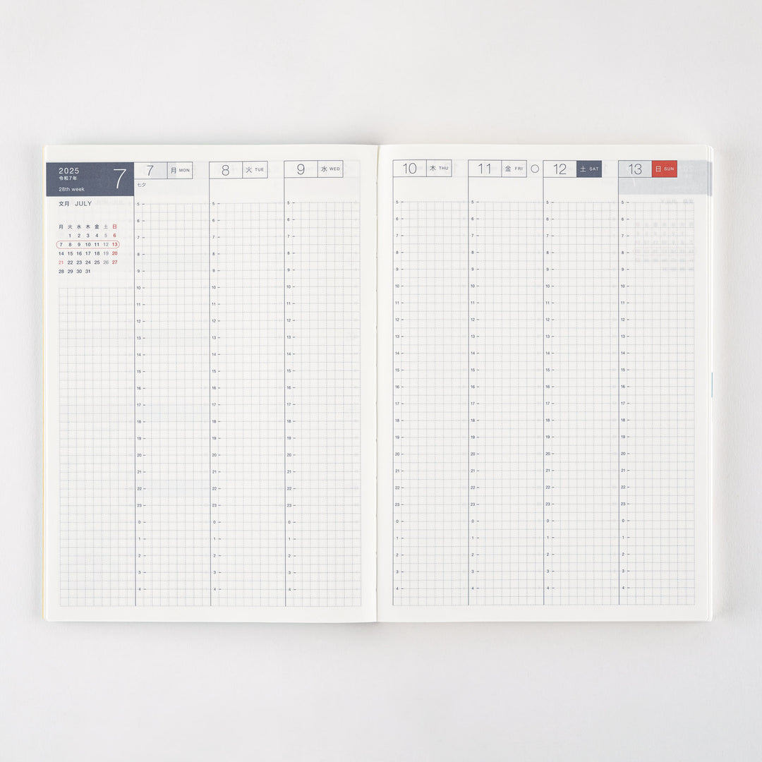 Hobonichi Techo 2026 A5 Cousin Avec Planner | Half Year July Start | Japanese