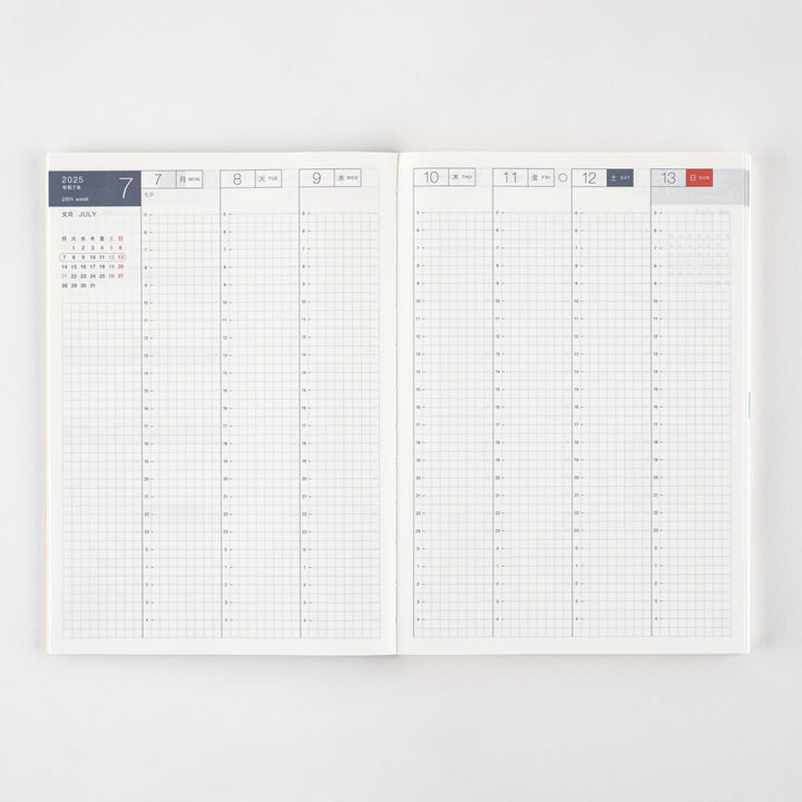 Hobonichi Techo 2026 A5 Cousin Avec Planner | Half Year July Start | Japanese