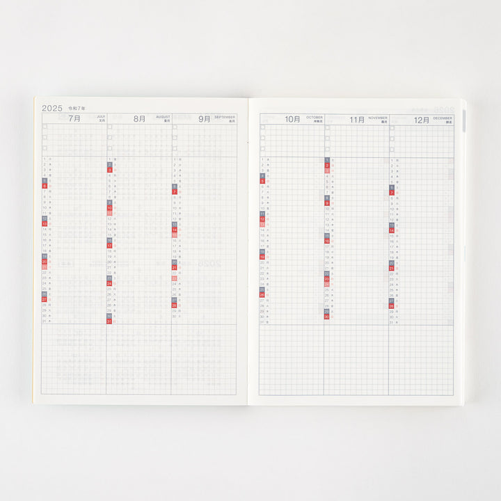 Hobonichi Techo 2026 A5 Cousin Avec Planner | Half Year July Start | Japanese