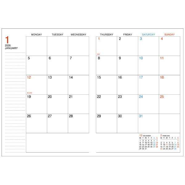 2026 Campus Monthly Planner | Blue