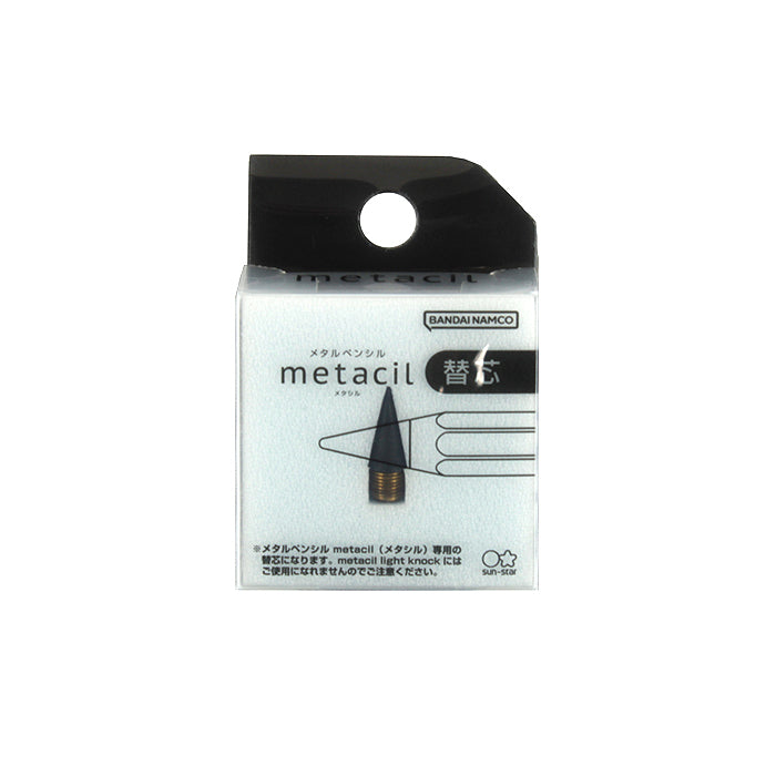 Metacil Nib Refill