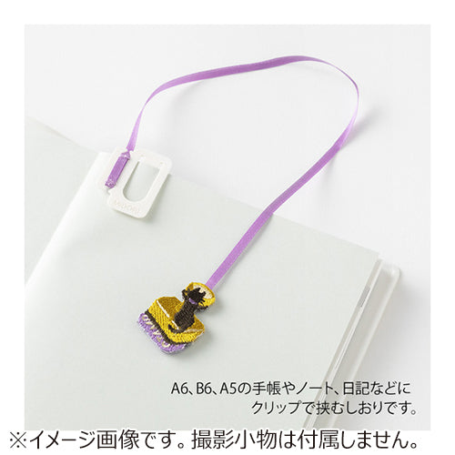 Cat Embroidery Bookmark