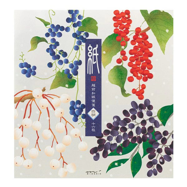 Winter Fruit Letter Pad | Foiled-Stamp Paper