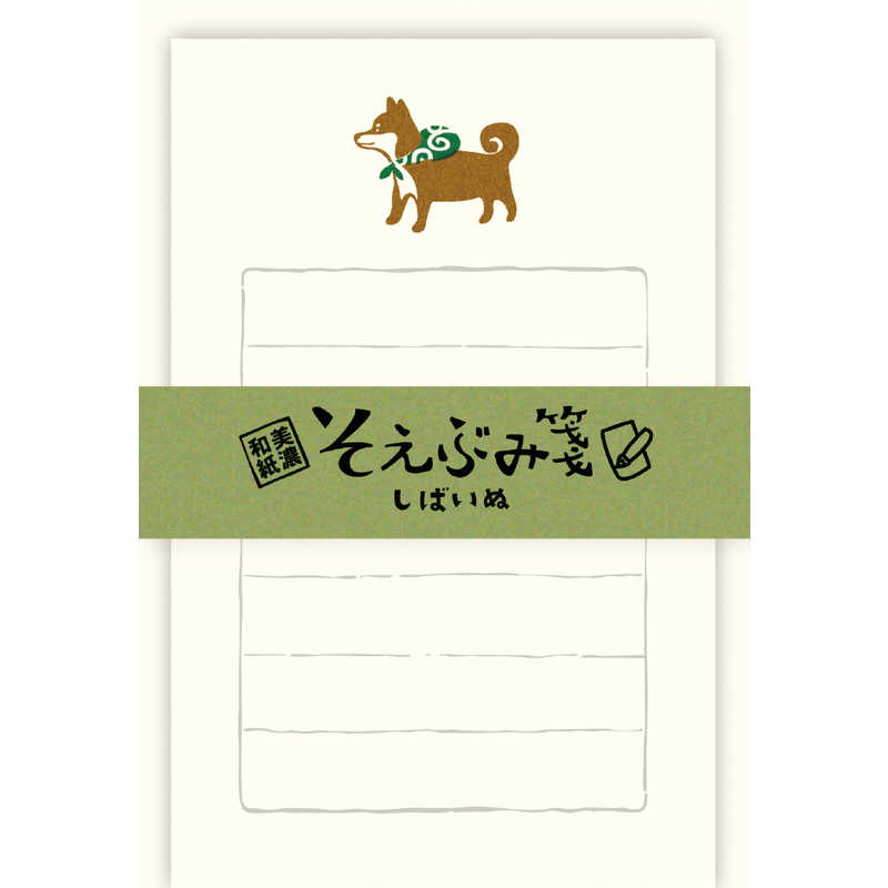 Backpack Shiba Mini Letter Set