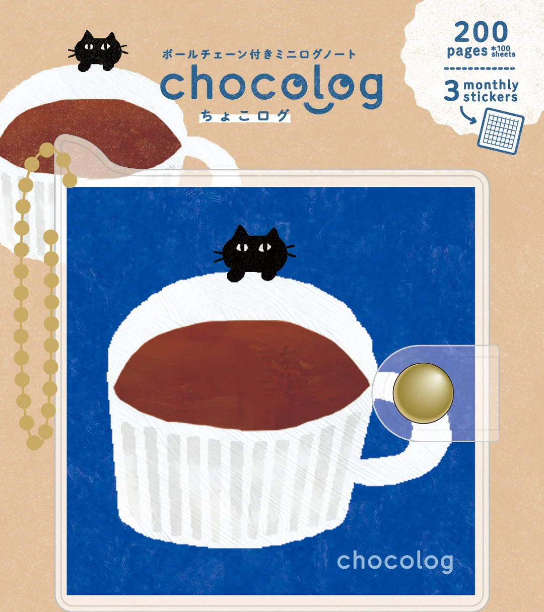 Chocolog Mini Notebook Charm | Mug