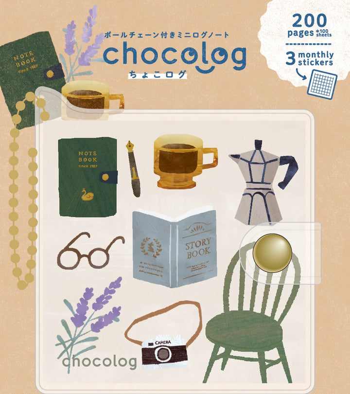Chocolog Mini Notebook Charm | Lifestyle