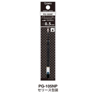 Rays Flash Dry Gel Pen Refill