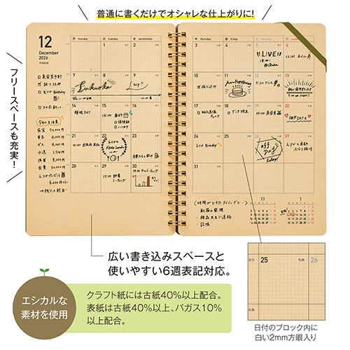 Kleid 2027 Kraft Work Diary | Charcoal
