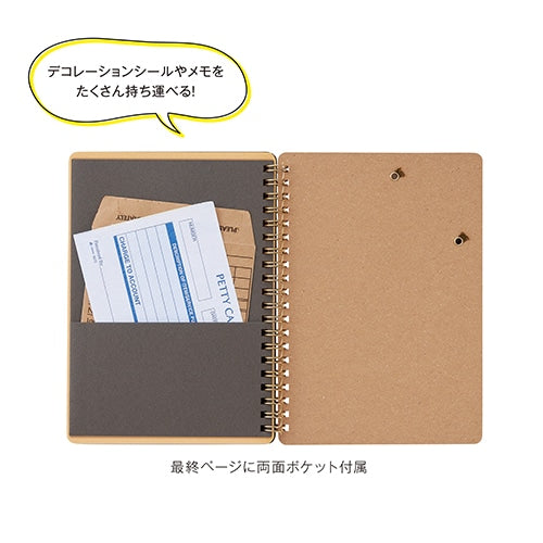 Kleid 2027 Kraft Work Diary | Charcoal