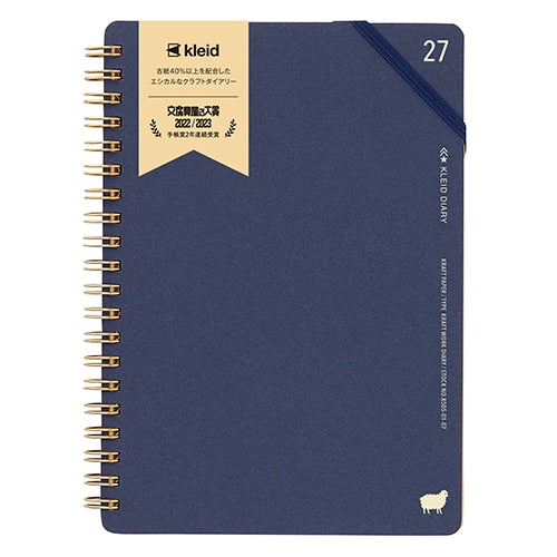 Kleid 2027 Kraft Work Diary | Navy