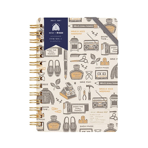 2027 Kleid x Eric B7 Ring Diary | White | Special Edition