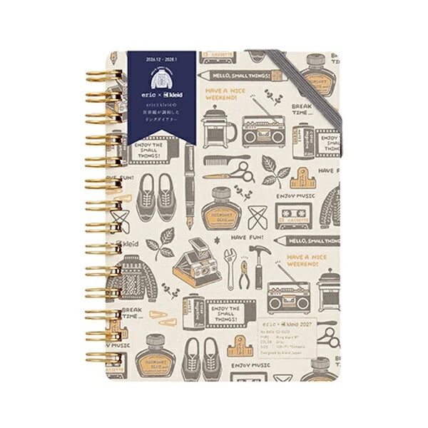 2027 Kleid x Eric B7 Ring Diary | Gray | Special Edition
