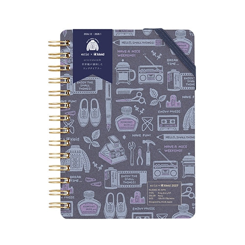 2027 Kleid x Eric B7 Ring Diary | Gray | Special Edition